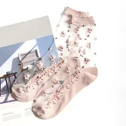 Chaussettes respirantes ultra fines pour femmes, chaussettes courtes élastiques, dentelle transparente, fleur de rose en cristal, été, 1 paire