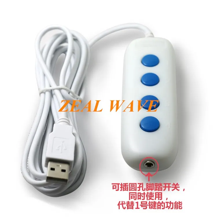 USB Image Control Switch B-Ultrasound Collector Medical Imaging System Image Acquisition Handle