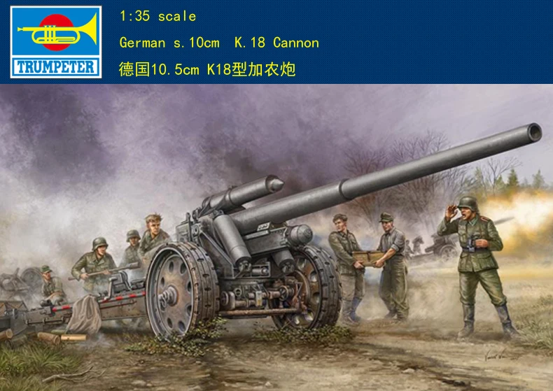 Trumpeter : Pz.Kpfw.III Ausf.J [1/18] | Modélisme