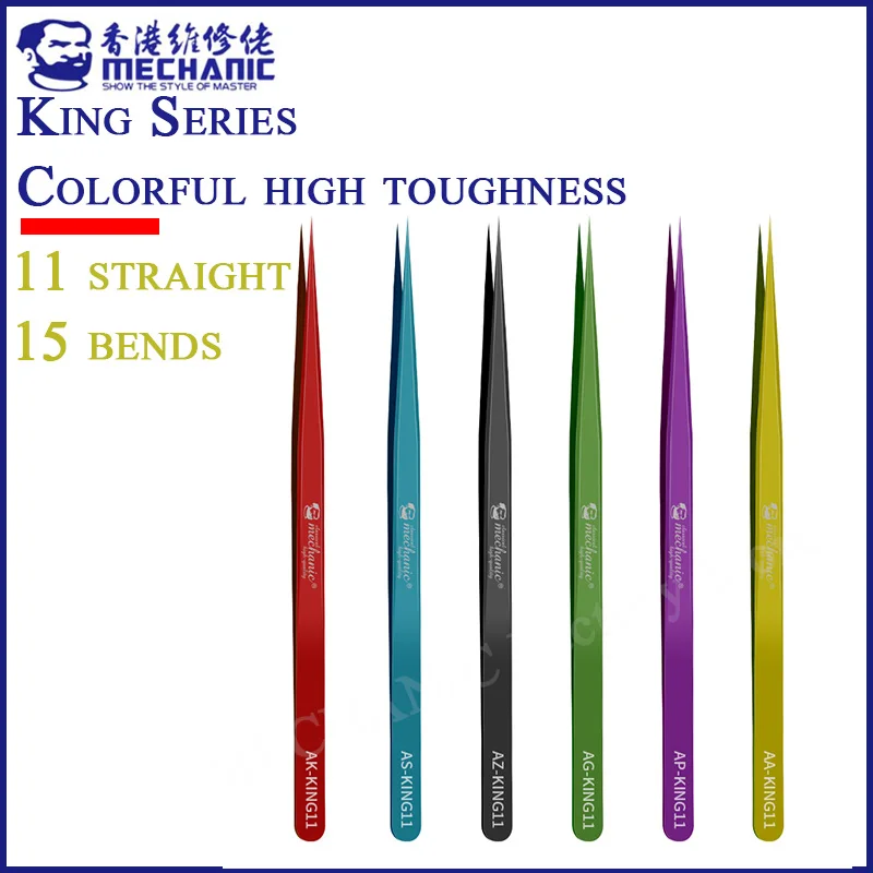 MECHANIC Ultra Fine Point Colorful Tweezers SMD Tweezer High Toughness Durable Tweezer For Phone Motherboard Maintenance Tools