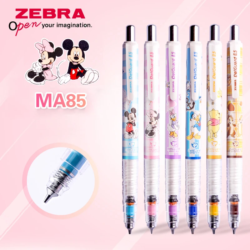 Japanese Zebra Limited Cartoon Mechanical Pencil MA85BM-DS2 Anti-breaking Lead Mechanical Pencil 0.5mm Stationery for Students