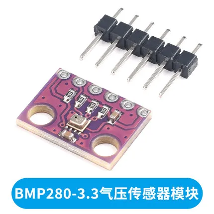 GY-68 BMP180 BMP280 Digital Barometric Pressure Sensor Module for arduino