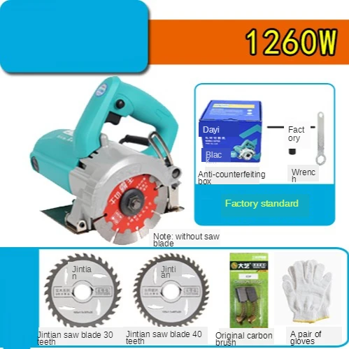 Portable cutting machine high-power woodworking flashlight small multi-function slotting machine