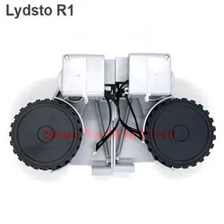 Ruota da viaggio per originale Lydsto R1 R1 Pro S1 accessori per aspirapolvere Robot ruote sinistra e destra