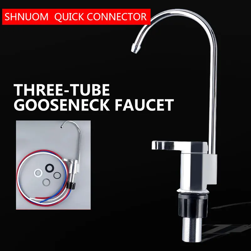 Three Tube Non Pressure Gooseneck faucet Kitchen Accessories Amway Water Purifier Faucet Under Stage Water Purification Protect