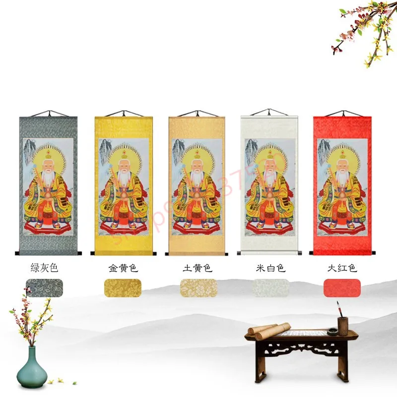 (customized)  Lord Lao Zi portrait, Daoism, Sanqing morality Tianzun God, a scroll painting of silk decoration