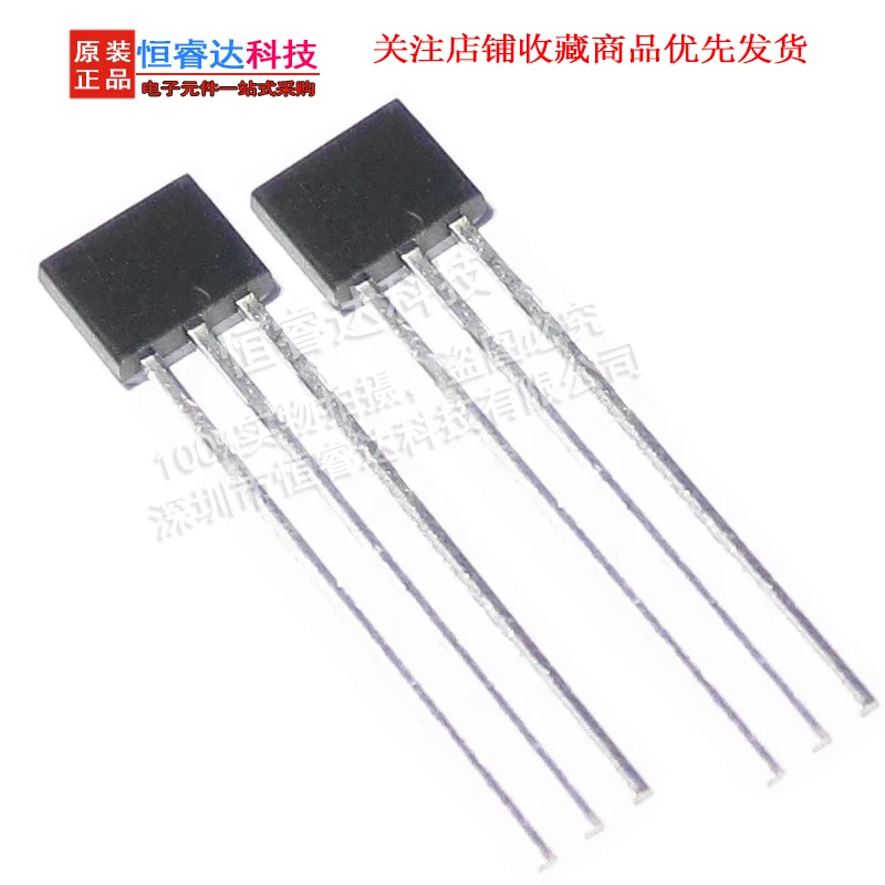 MLX90217LUA gear sensor typing 17CA straight into TO-92 Hall element 5PCS