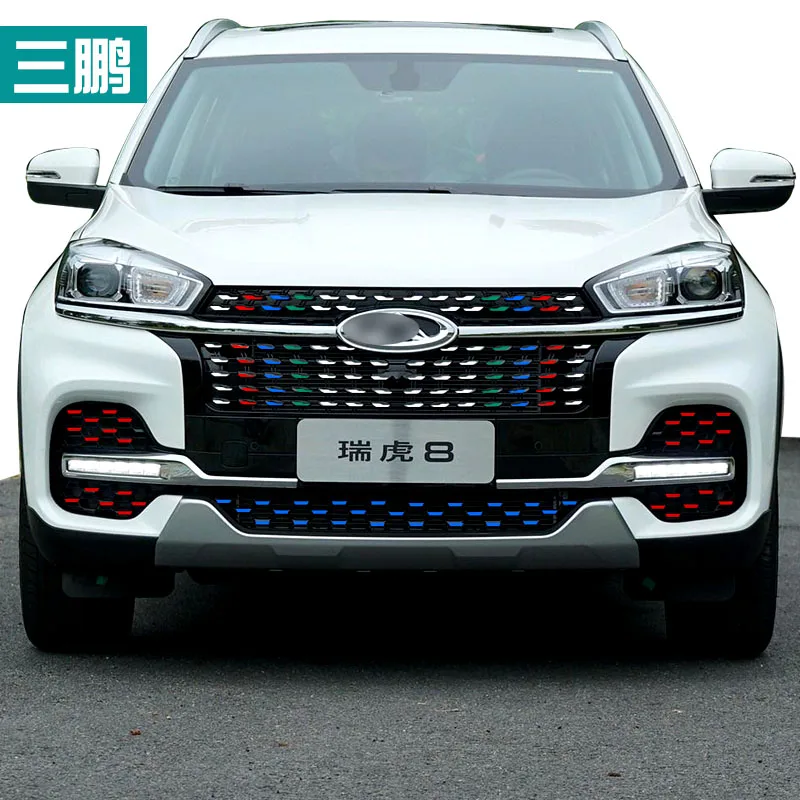 Grill Decorative Car Sticker Three-Color Starry Reflective Patch FOR CHERY ARRIZO EX ARRIZO EX ARRIZO GX Tiggo 5X Tiggo7 8