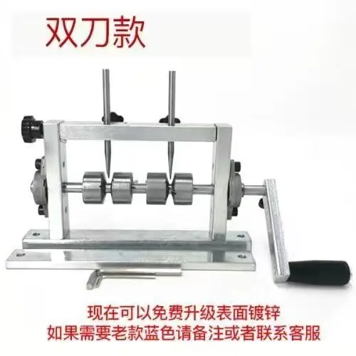 Wire Stripping Machine  Newest Manual Scrap Copper Recycle Manual Waste Cable Pull Wire Stripping Machine Hand Peeling Machine