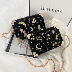 Velvet Small Square Bag For Women 2022 New Korean Embroidery Fashion Versatile Chain Single Shoulder Messenger Box Bag