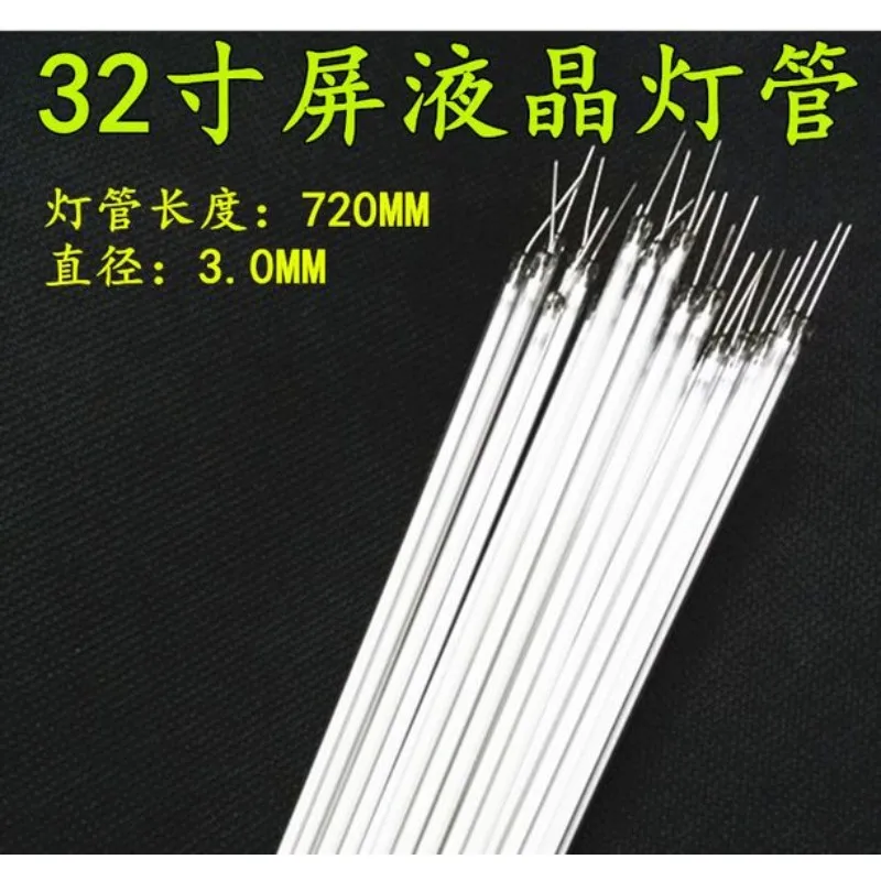 Free shipping!!!10PCS/Lot 720MM 32