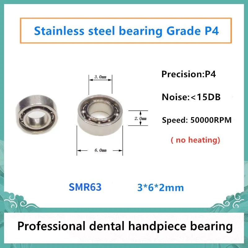 10pcs P4 Dental handpiece bearing SMR63 3*6*2mm stainless steel bearings 50000rpm no heating