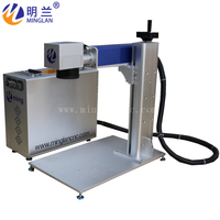 20W 30W 50W CNC Laser Marking Machine Engraver Desktop Marker/Cutter/Printer+Free Goggles