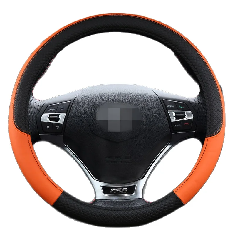 Orange Car Steering Wheel Cover Anti-Slip Accessories Steering Wheel Cover Auto Steering Wheel Protective Decoration Cover