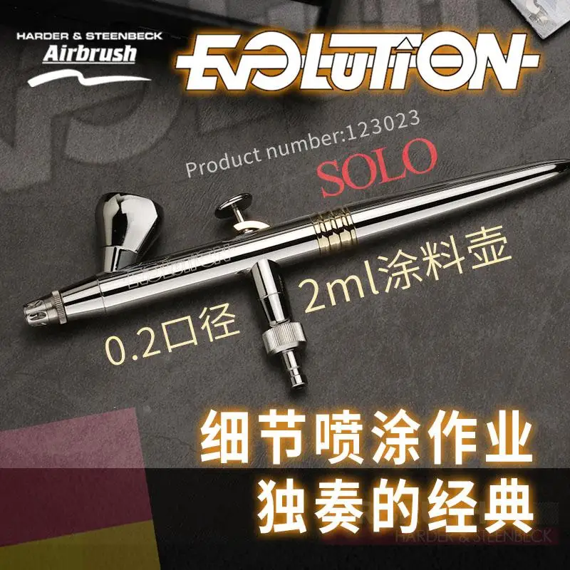 Harder & Steenbeck Airbrush Aerografo 123023 EVOLUTION Solo 0.2mm 2ml High Quality