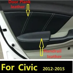 Microfiber Leather Car Door Armrest Panel Protective Cover For Honda Civic 2012 2013 2014 2015 9th Gen with Mount Fittings