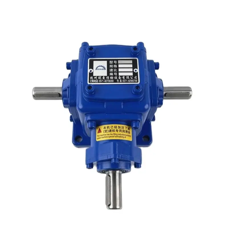 

90 Degree T2 T4 T6 Right Angle T-Shaped Helical Bevel Gearbox Spiral Bevel Gear Steering Gear for Marine Cross Drive Commutator