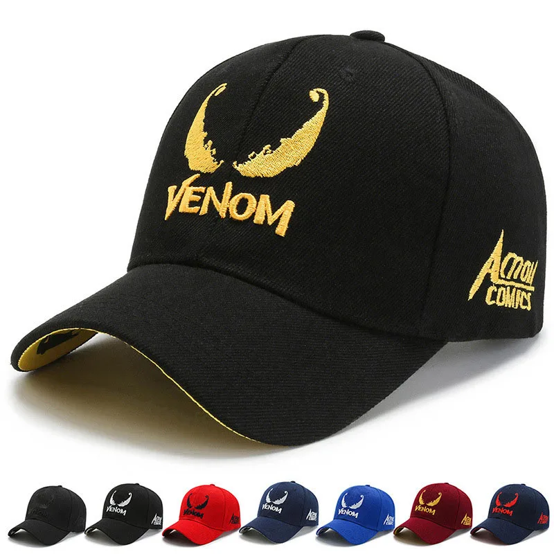 Unisex Embroidered Baseball Cap Comfortable fit Sun Caps Fishing Hat for Men WomenSnapback Flat Bill Hip Hop Dad Hats