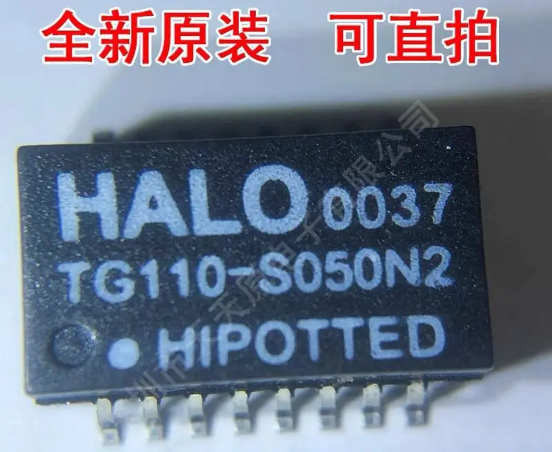 5 unids/lote TPS2051BDBVR MAX233ACWP TC74VHC14FT TG110-S050N2 100% nuevo Original envío gratis