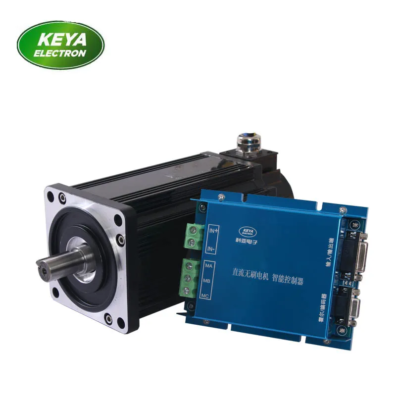 JINAN KEYA 80mm brushless dc motor 400w 24v motor 3000rpm brushless dc motor with encoder for Medical robot Service robot