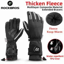 Winter Windproof Cycling Gloves #2