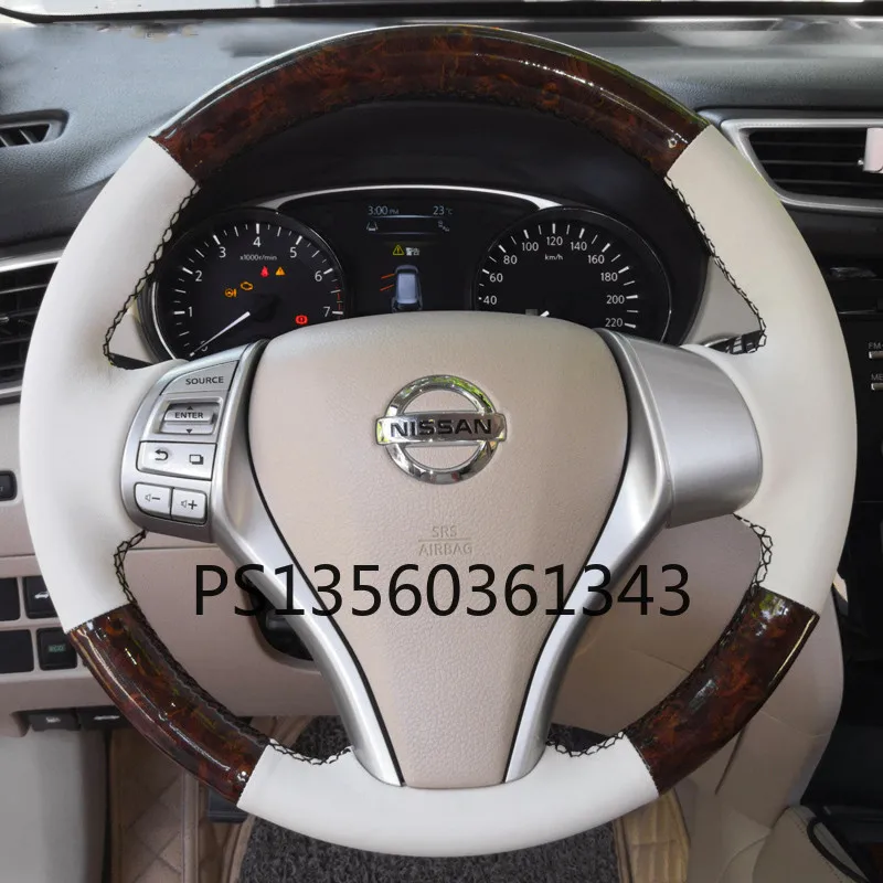 Suitable for Nissan X-TRAI Sylphy Teana Qashqai Tiida hand-stitched steering wheel cover leather suede carbon fiber grip cover