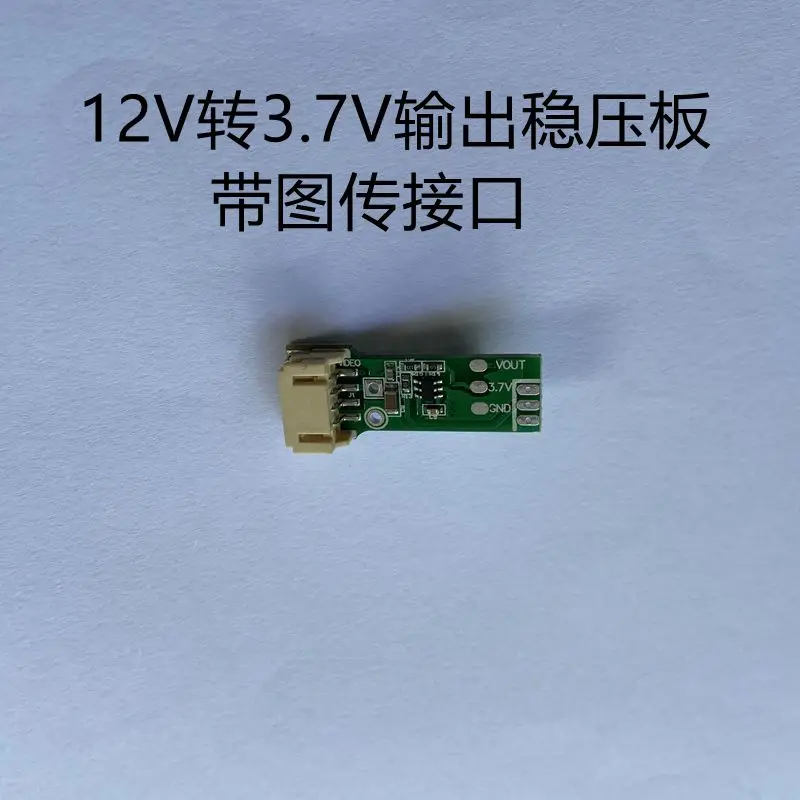 5pcs 911 Step-down Board DC12V a DC3.3V modulo regolatore di tensione 908 modulo regolatore di tensione
