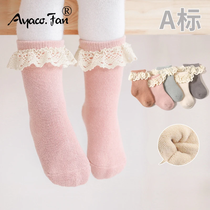 

Toddler Socks Newborn Baby Girl Soft Prewalker Thicker Winter Exquisite Terry Cotton Autumn Infant Kids Lace Princess Sock 0-5T