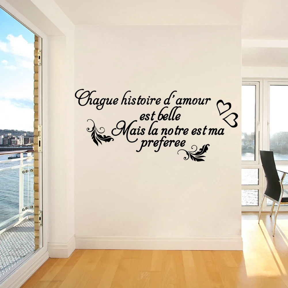 Pegatina de pared con frase francesa para decoración de habitaciones de niños, calcomanías con frase francesa, papel tapiz, muraux, nuevo diseño