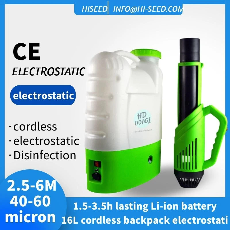 16 Liters Green North American Lithium Battery Disinfection Backpack Electrostatic Sprayer