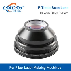 LSKCSH f-theta Scan soczewka polowa 1064nm 50x50 - 300x300 F63-420mm do 1064nm YAG maszyna do znakowania laserowego ze światłowodem części