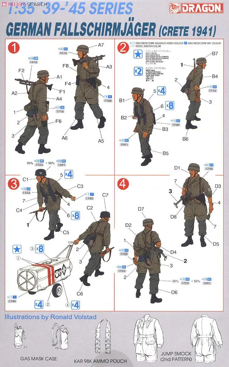 Dragon models 6070 1/35 German Fallschirmjager Crete '41 (4 Figures)