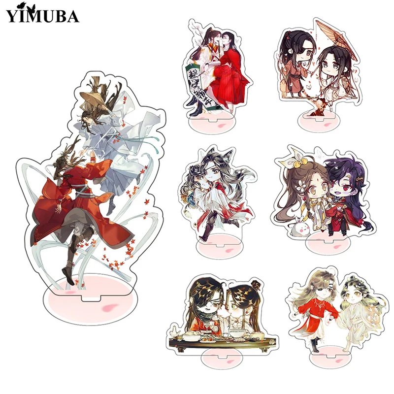 BL Anime Tian Guan Ci Fu Q Version Acrylic Stand Figures Model Desk Decoration Cartoon Print Double Side Standing Sign Ornament