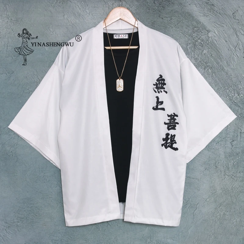 ญี่ปุ่นกิโมโนผู้หญิง Cardigan ฤดูร้อนแบบดั้งเดิมแฟชั่นผู้หญิงคอสเพลย์ Yukata หญิงญี่ปุ่น Streetwear เสื้อคลุมฮาโอริเสื้อเสื้อผ้า