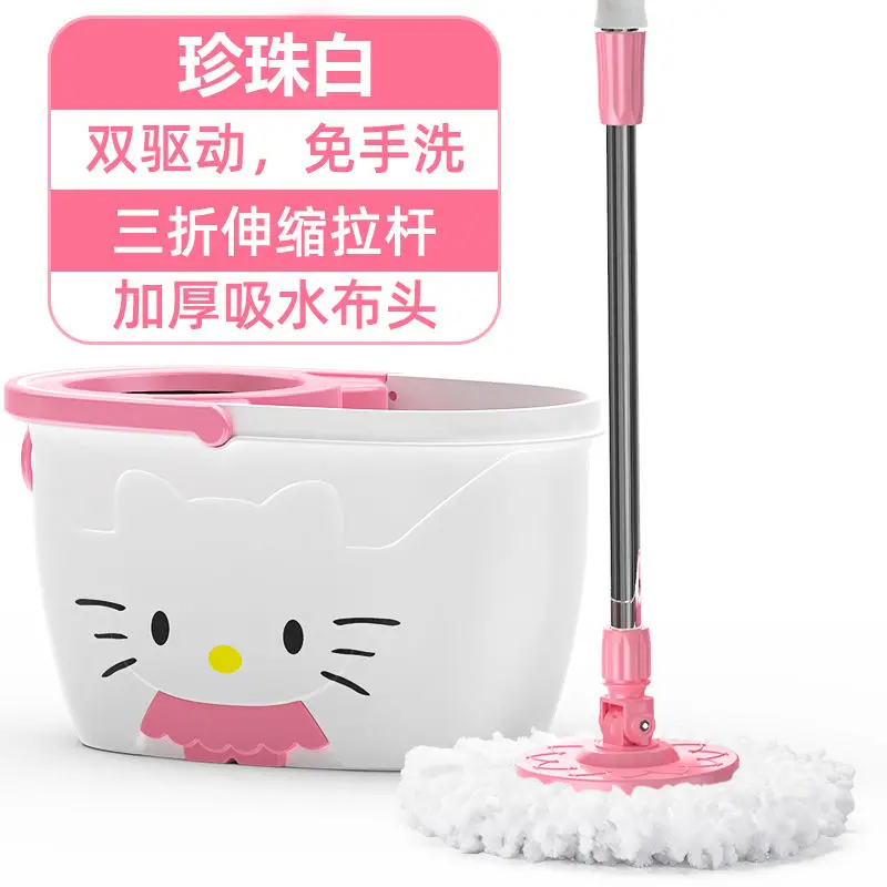 TAKARA TOMY Hello Kitty Home Rotating Mop Mop Bucket Free Foot Step on Magic Mop Free Hand Washing Lazy Mop