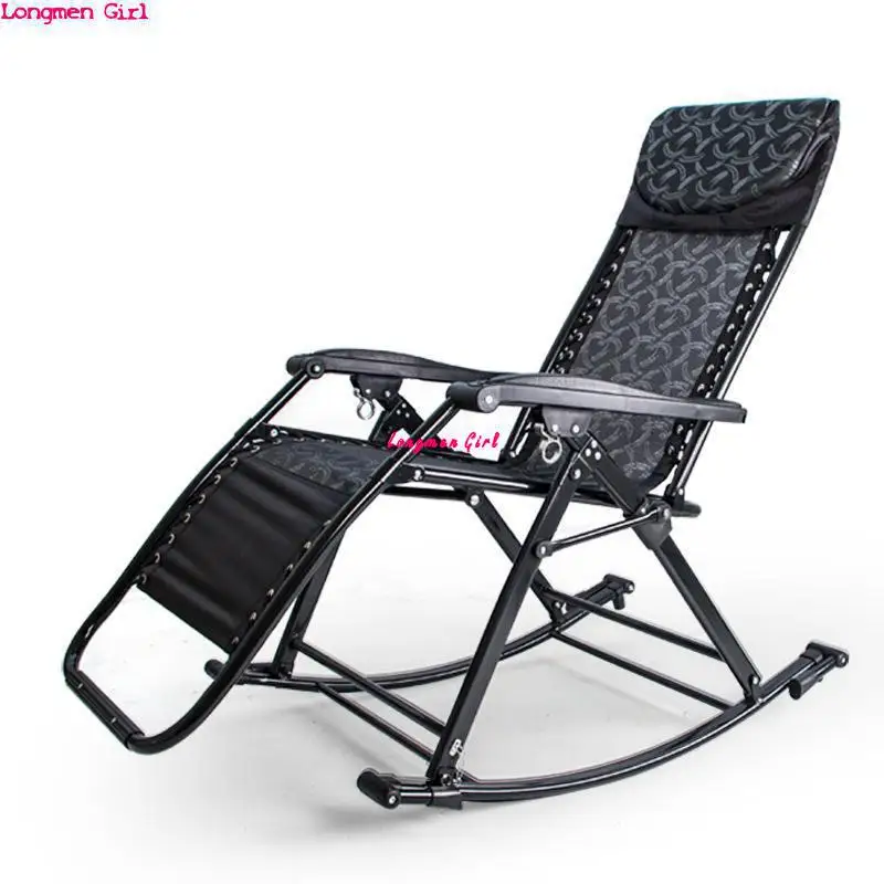 Folding Rocking Sun Loungers Outdoor Garden Furniture Leisure Deck Chair Office Beach Lounge Chairs Relax Living Room Furniture