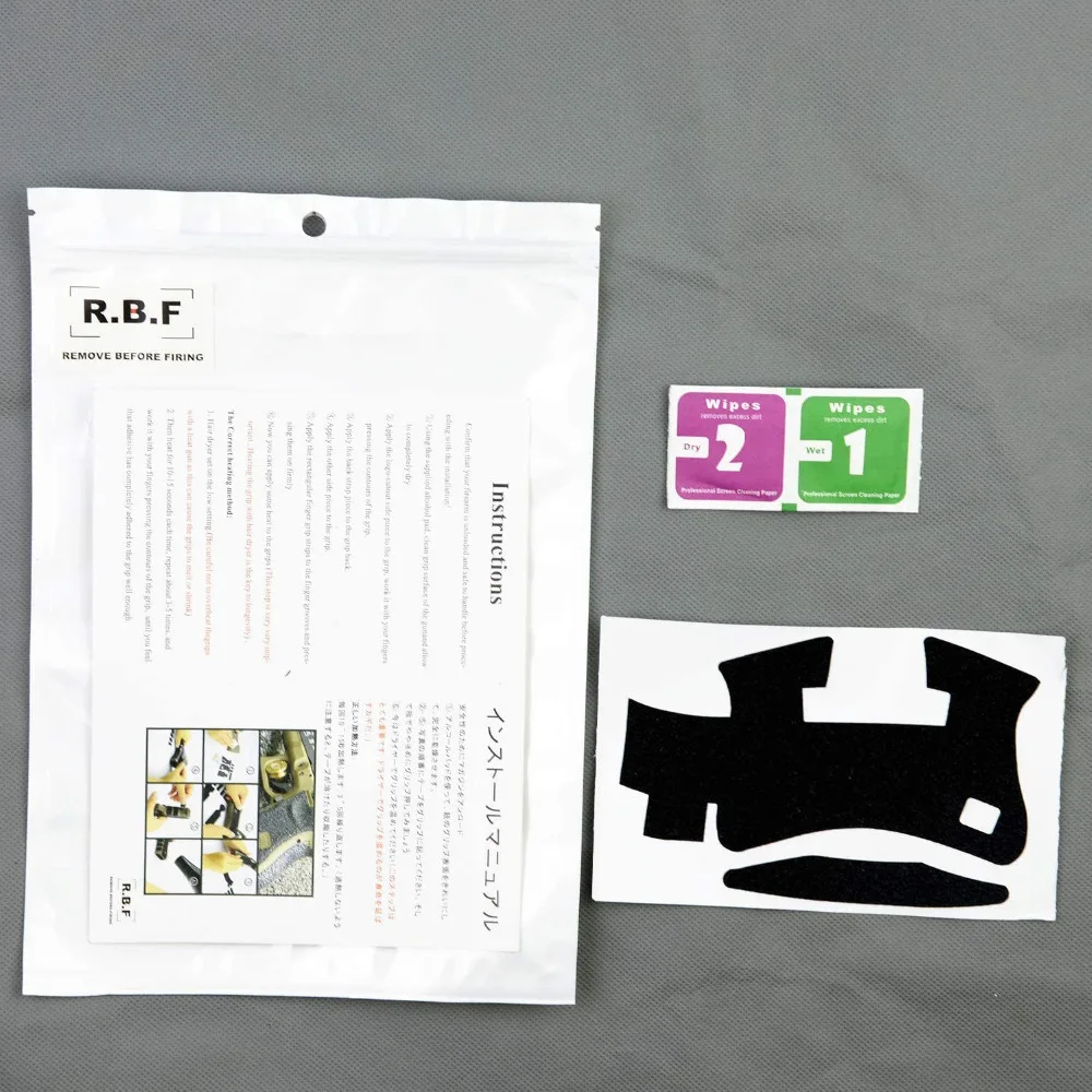 Non-slip Rubber Texture Grip Wrap Tape Glove for Gen 1/2/3/4/5 Glock 17 19 25 26 43X Pistol Gun Holster 9mm