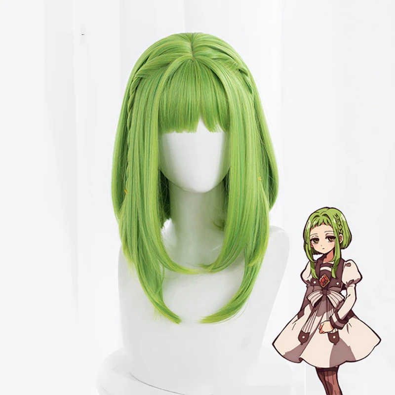 Anime Nanamine Sakura Perruque Verte pour Femme, Cosplay Costume, Jibaku Shounen, Toilet-bound HanCabo-kun, Degré de Chaleur, Cheveux Synthétiques