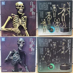 Classic Takeyashiki Jizai Okimono KT-005 KT-006 Skeleton Gaikotsu 15cm Ivory Iron Reddish Brown Action Figure Toys Gift