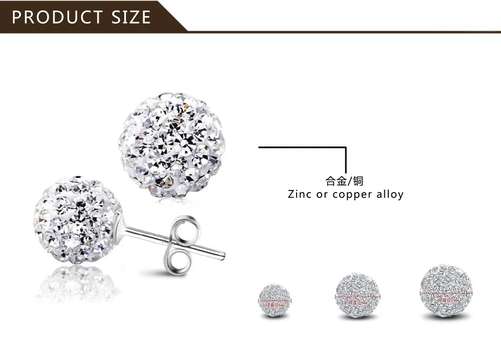 2021 Summer Silver Color Brand Earrings 6/8/10mm Crystal Ball Stud Earrings For Women Fashion Girls Jewelry Gift