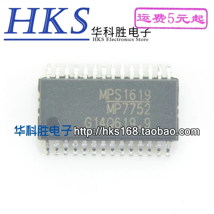 Asli 5PCS / MP7752 HTSSOP-28