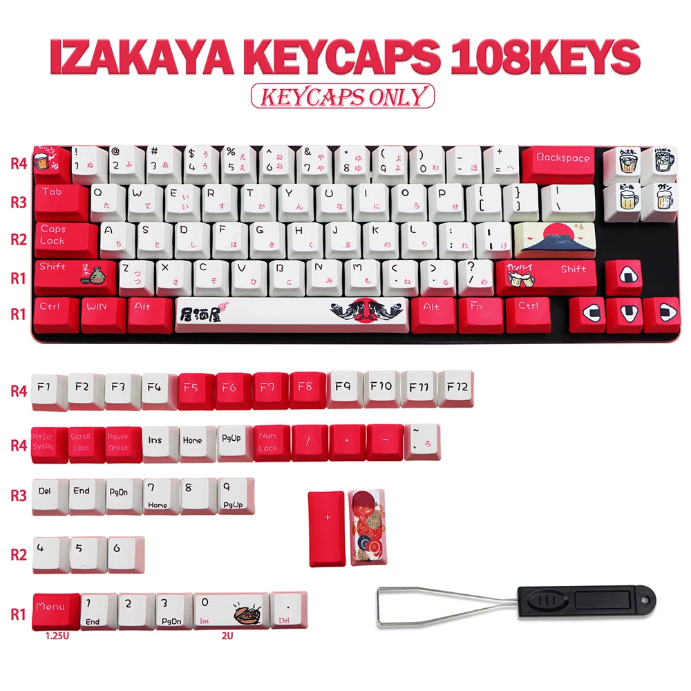 Izakaya Japanese Keycaps 71/108 Set PBT OEM Profile Custom Keycaps for Cherry MX 104/87/71/61 60 Percent Mechanical Keyboard