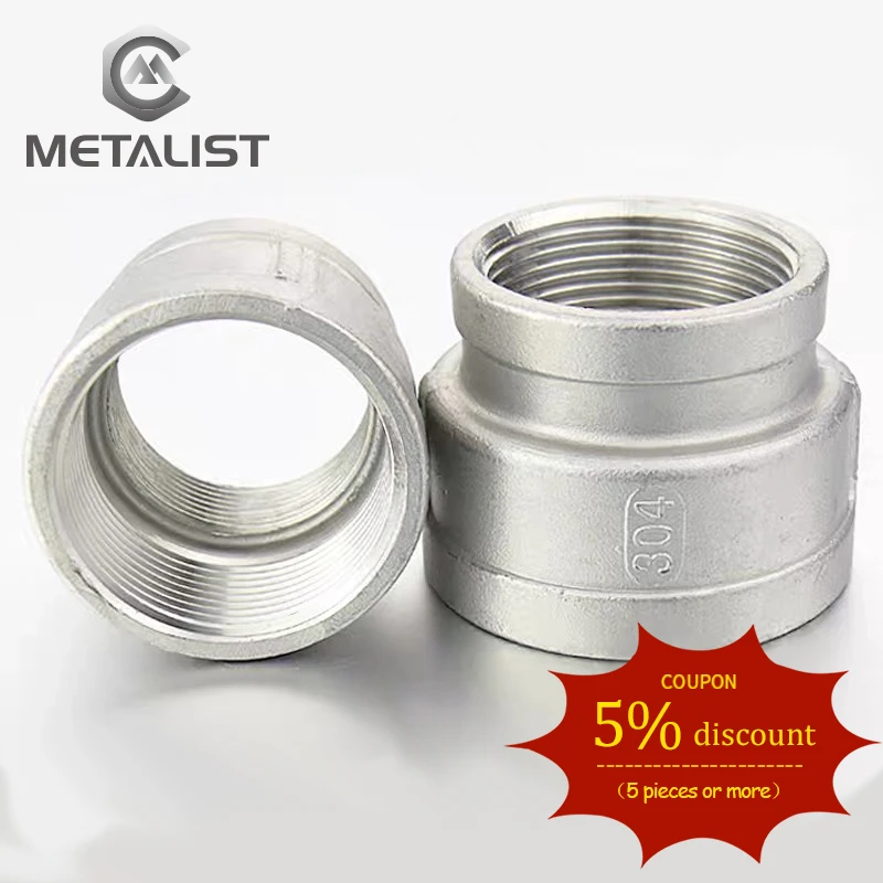 METALIST High Quality DN50.DN40.DN32.DN25 BSP Female Thread SUS304 Socket Reducer Pipe Fittings Connector Adapter