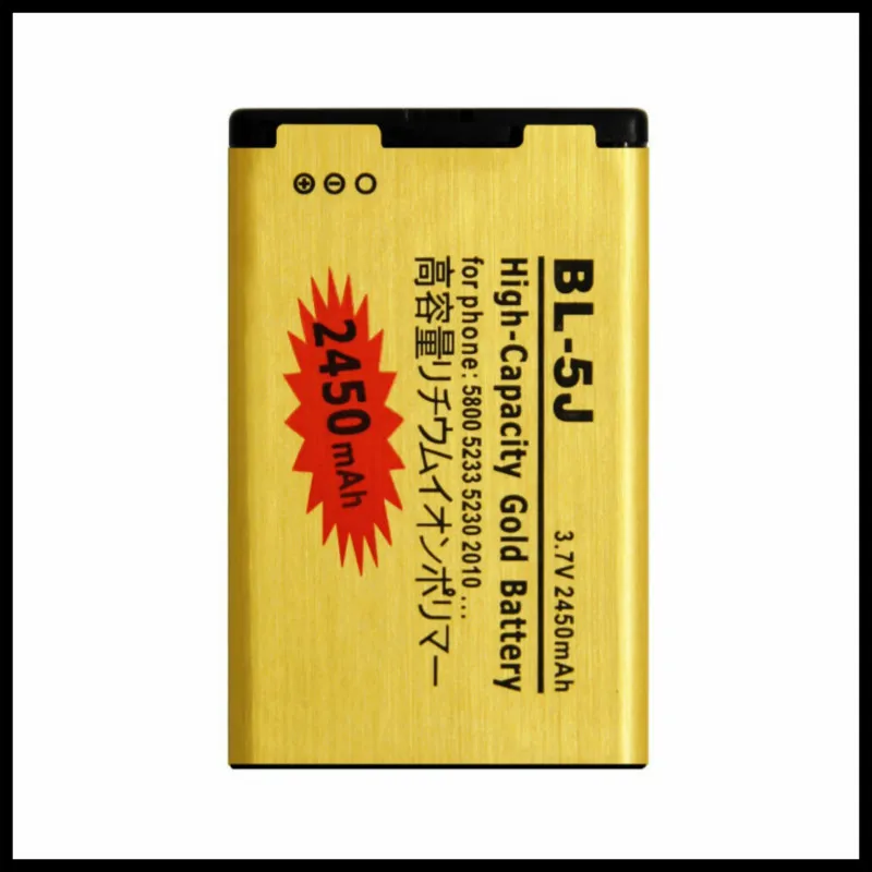 High Capacity Gold BL-5J Battery For Nokia Lumia 520 530 525 5230 5232 5233 5228 X6 C3 Battery BL5J BL 5J