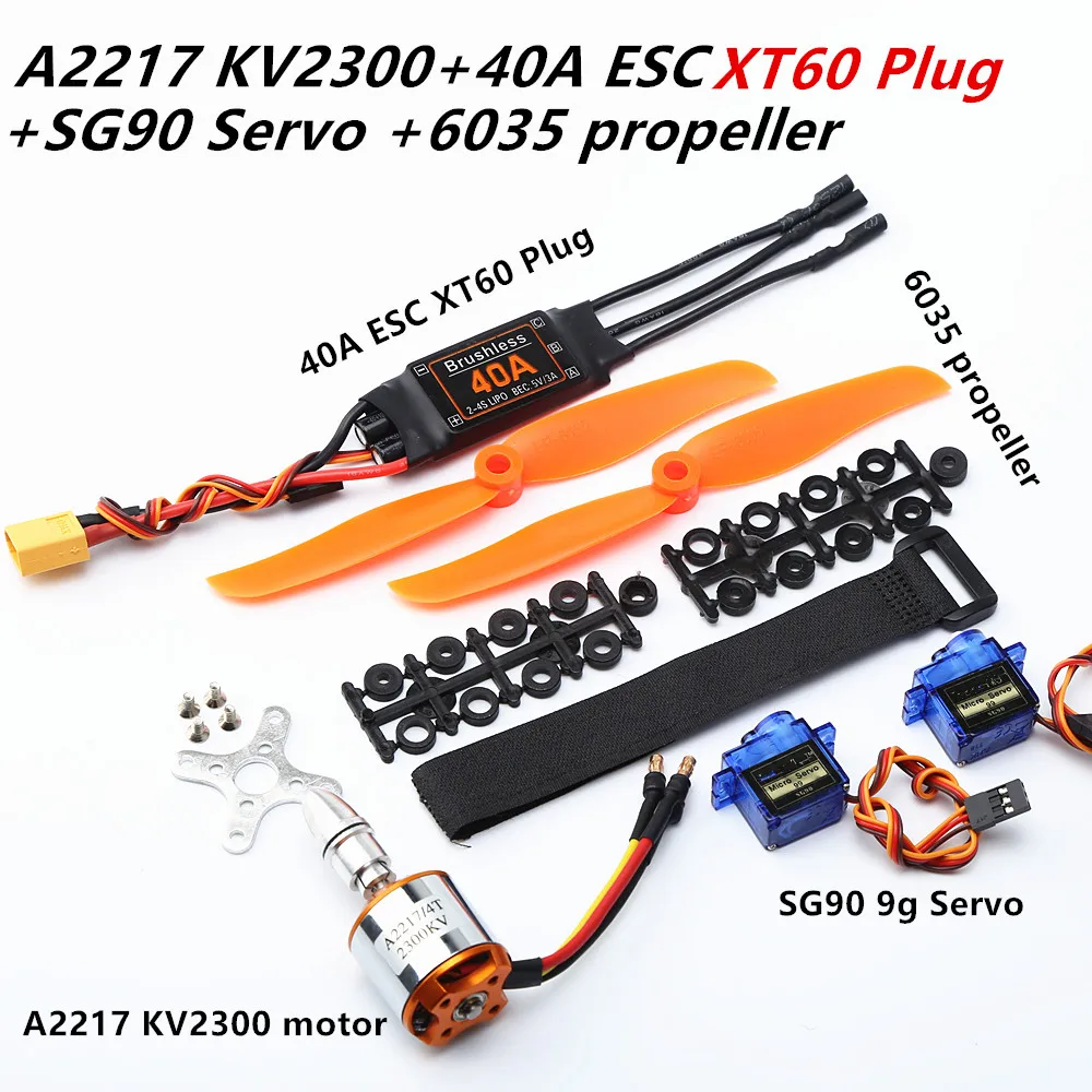 Brushless Motor A2217 2217 1100KV / 1250KV / 2300KV   Brushless 40A  ESC  SG90 Servo 8060/1060  for RC High Speed Fixing Wing