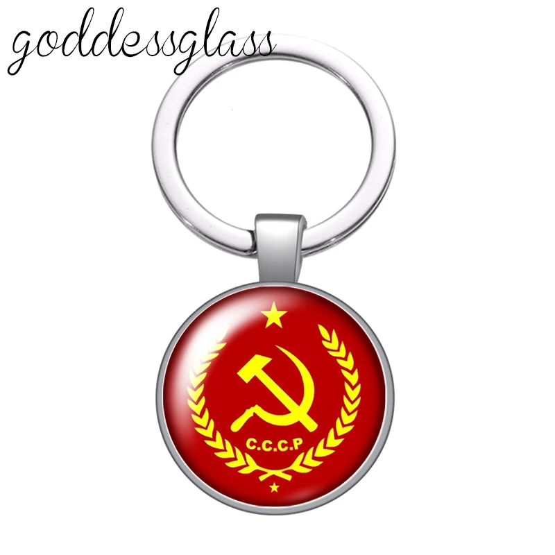 New Russia USSR Badge Soviet Union CCCP Russian photo glass cabochon keychain Bag Car key chain Ring Holder Charms keychains