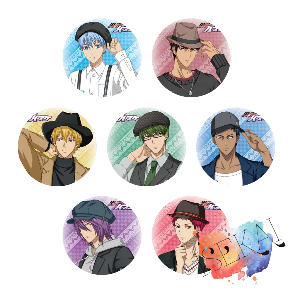 Anime Basuke Tetsuy…