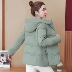 Women's Short Padded Jacket Hooded 2021 New Winter Padded Jackets Slim  Zipper Padded jacket Warm Coat Female Parkas Green Korea