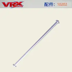 10202 Center Driver Shaft(EP)1PC for VRX racing 1/10 rc car RH1011 RH1013