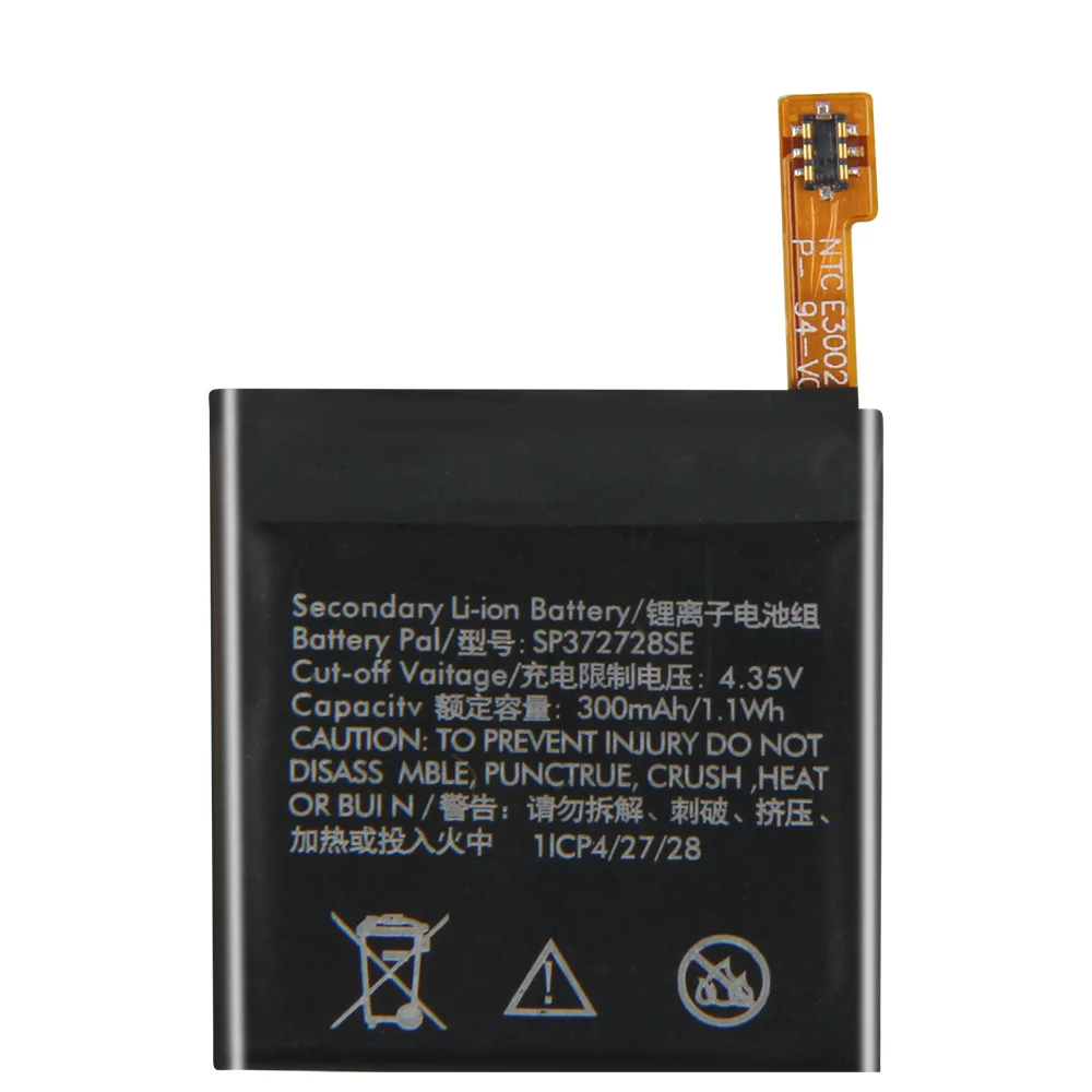 Original Replacement Watch Battery SP372728SE For Ticwatch 2 Ticwatch2 WE11056 Ticwatch Express Ticwatch 1 Ticwatch1 300mAh
